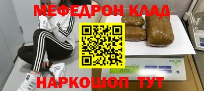 каннабис Обь