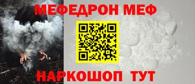 ALPHA PVP Обнинск