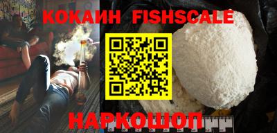 каннабис Обь