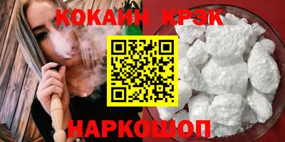 герыч Нягань