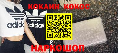 герыч Нягань