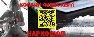 ALPHA PVP Обнинск