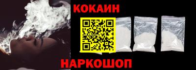 ALPHA PVP Обнинск