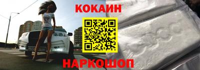 ALPHA PVP Обнинск