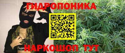 герыч Нягань