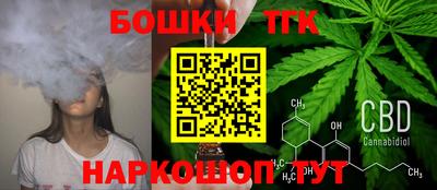 ALPHA PVP Обнинск
