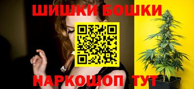 каннабис Обь