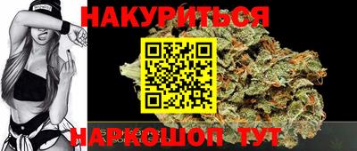 ALPHA PVP Обнинск