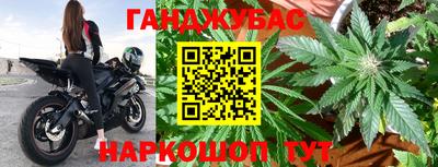 ALPHA PVP Обнинск