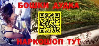 ALPHA PVP Обнинск