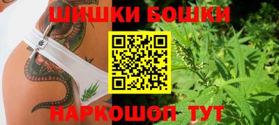ALPHA PVP Обнинск