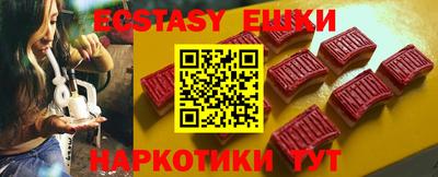 каннабис Обь