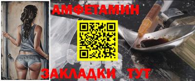 герыч Нягань