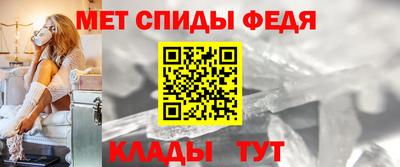каннабис Обь