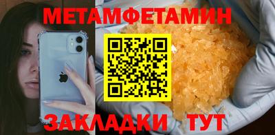 герыч Нягань