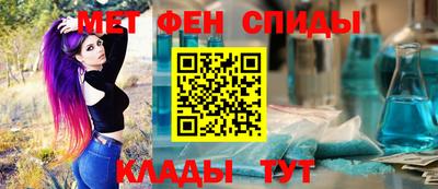 каннабис Обь