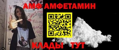 каннабис Обь