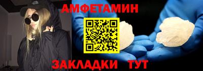 герыч Нягань
