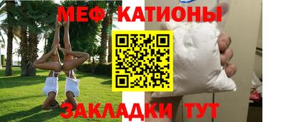 герыч Нягань