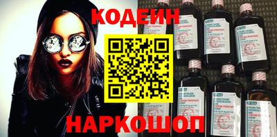 герыч Нягань