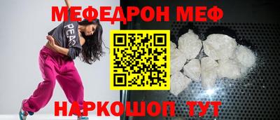 герыч Нягань