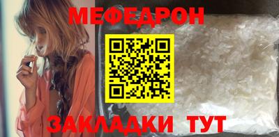 ALPHA PVP Обнинск
