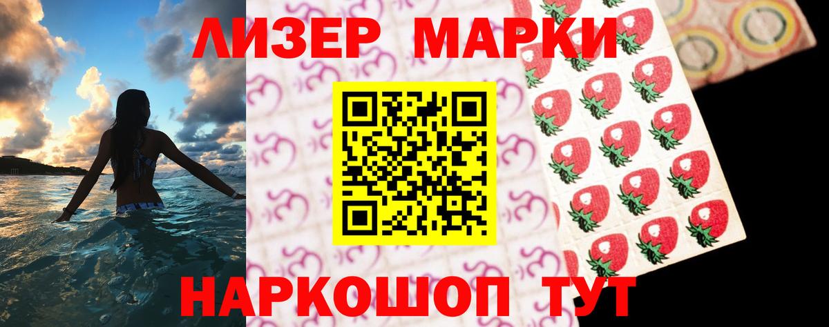Сургут    онион  Лсд 25 экстази ecstasy  Вход с VPN  Лсд 25 экстази ecstasy 